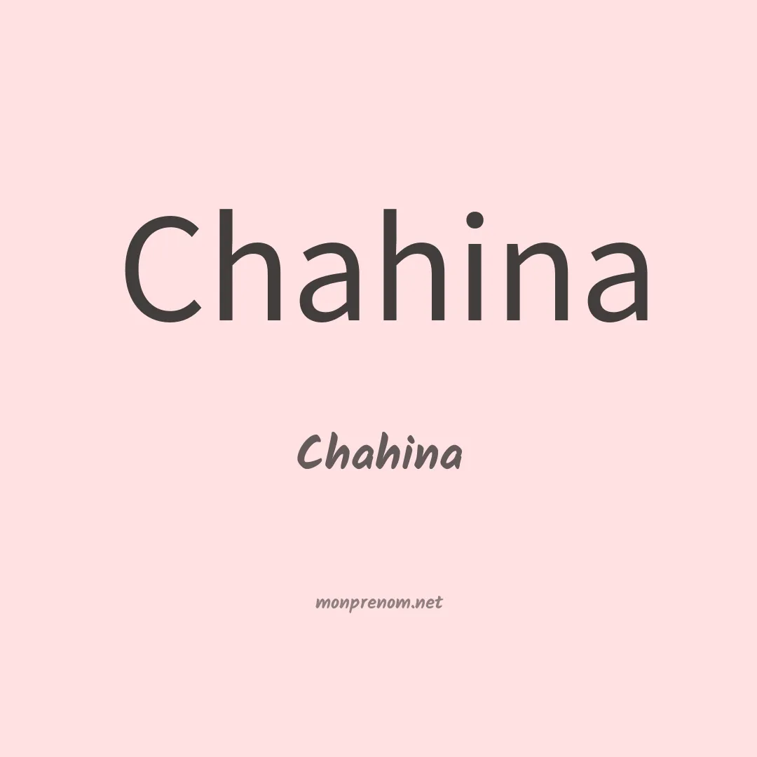 Chahina en chinois