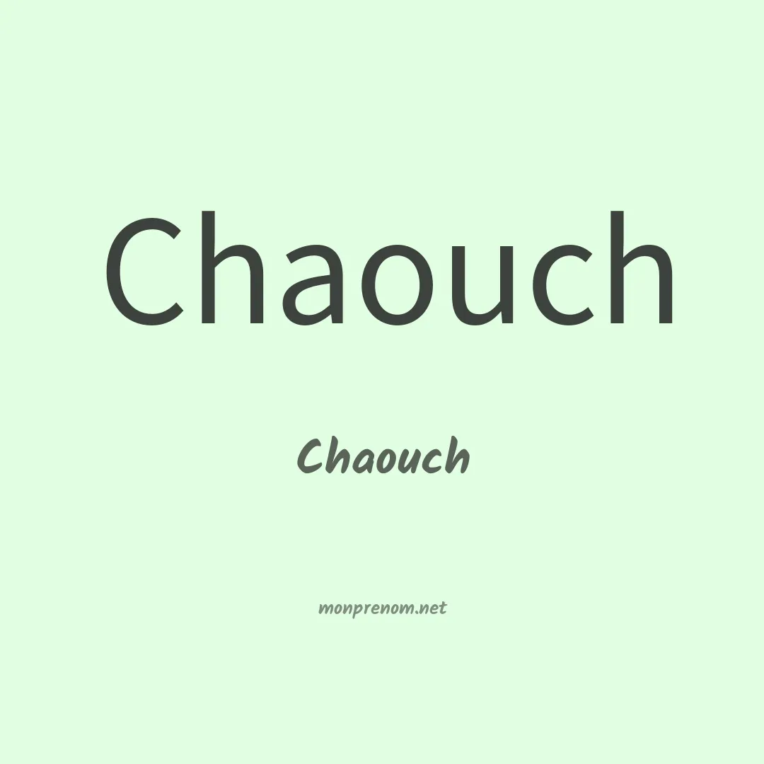 Chaouch en chinois