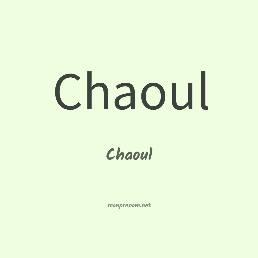 Chaoul en chinois