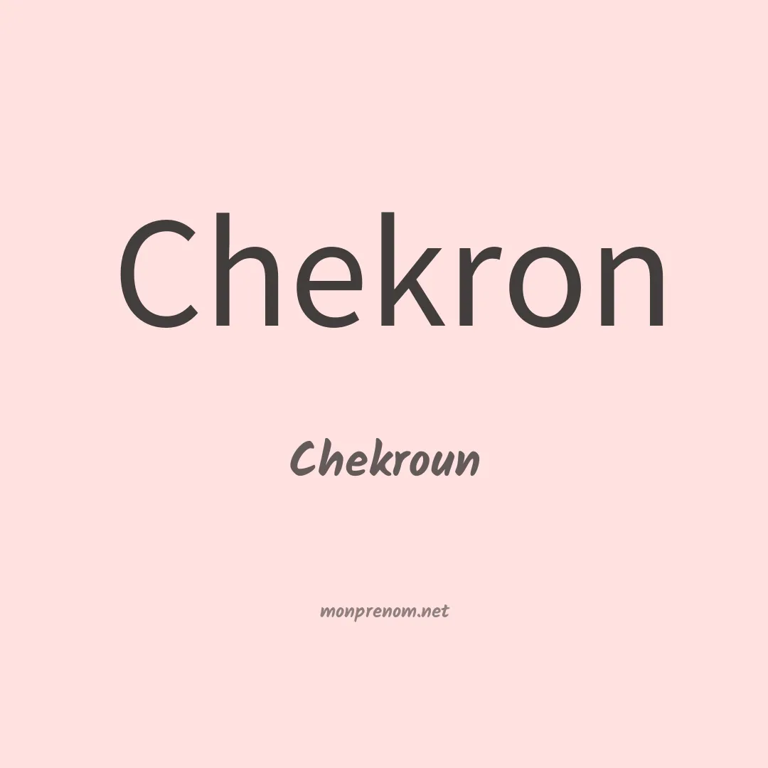 Chekroun en chinois