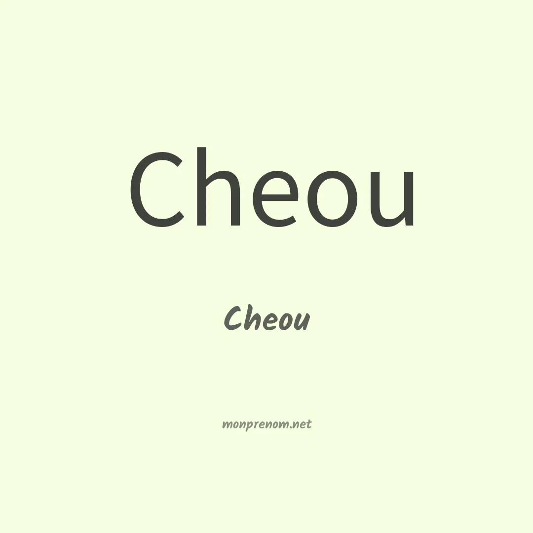 Cheou en chinois