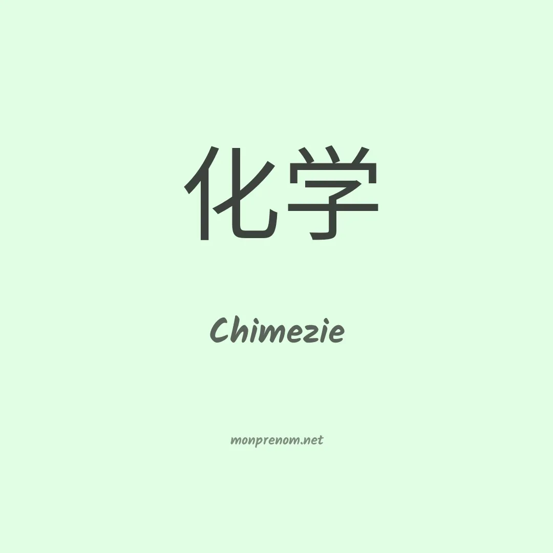Chimezie en chinois