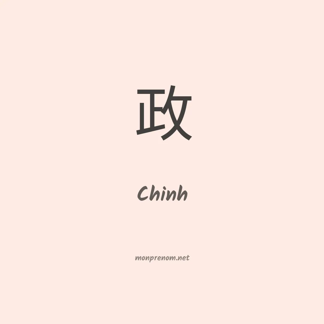 Chinh en chinois