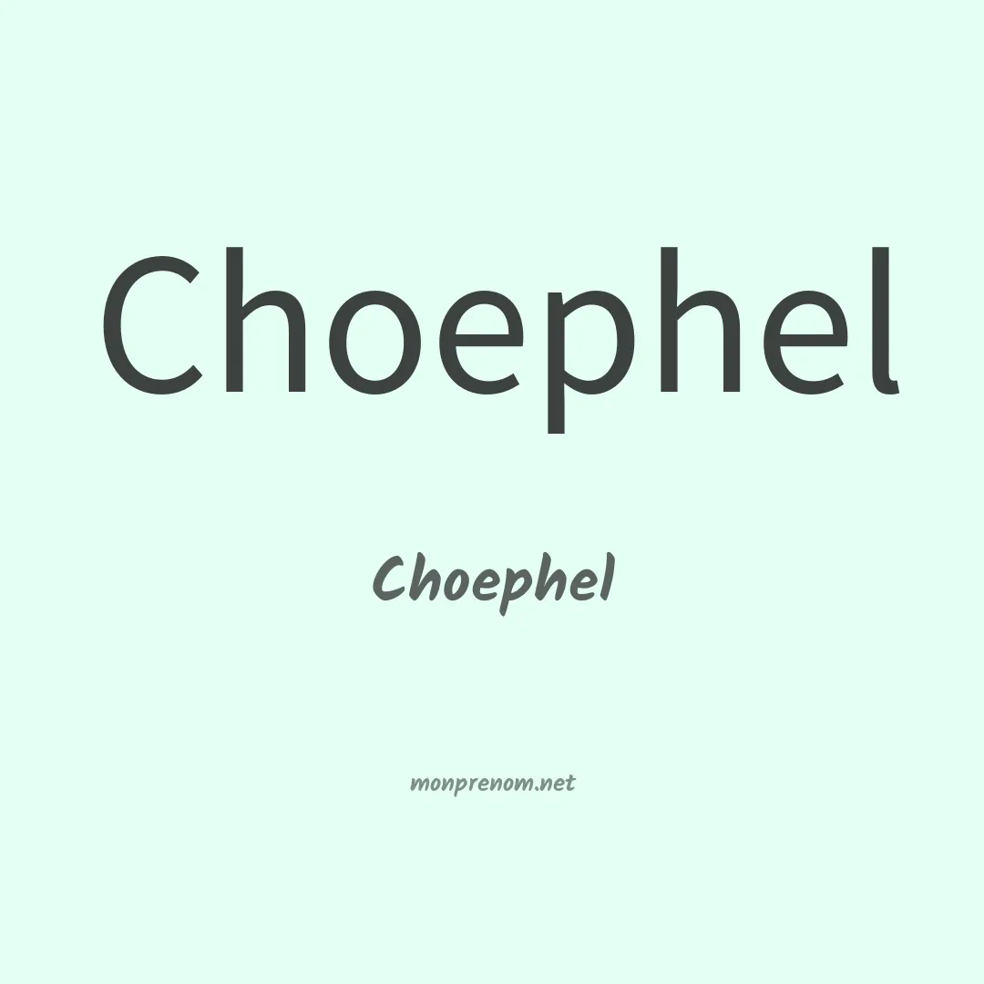 Choephel en chinois