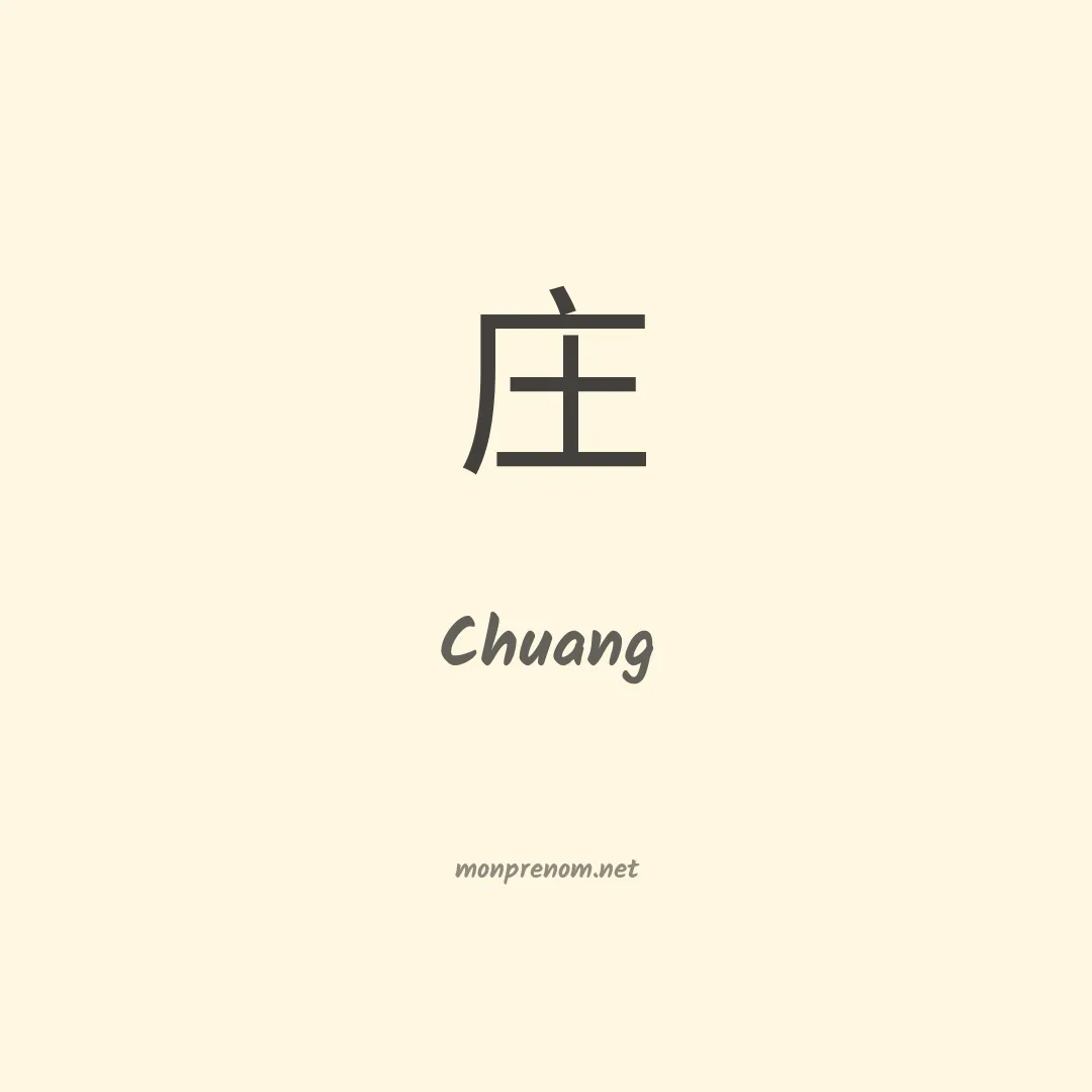 Chuang en chinois
