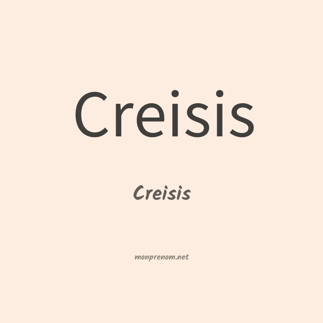 Creisis en chinois