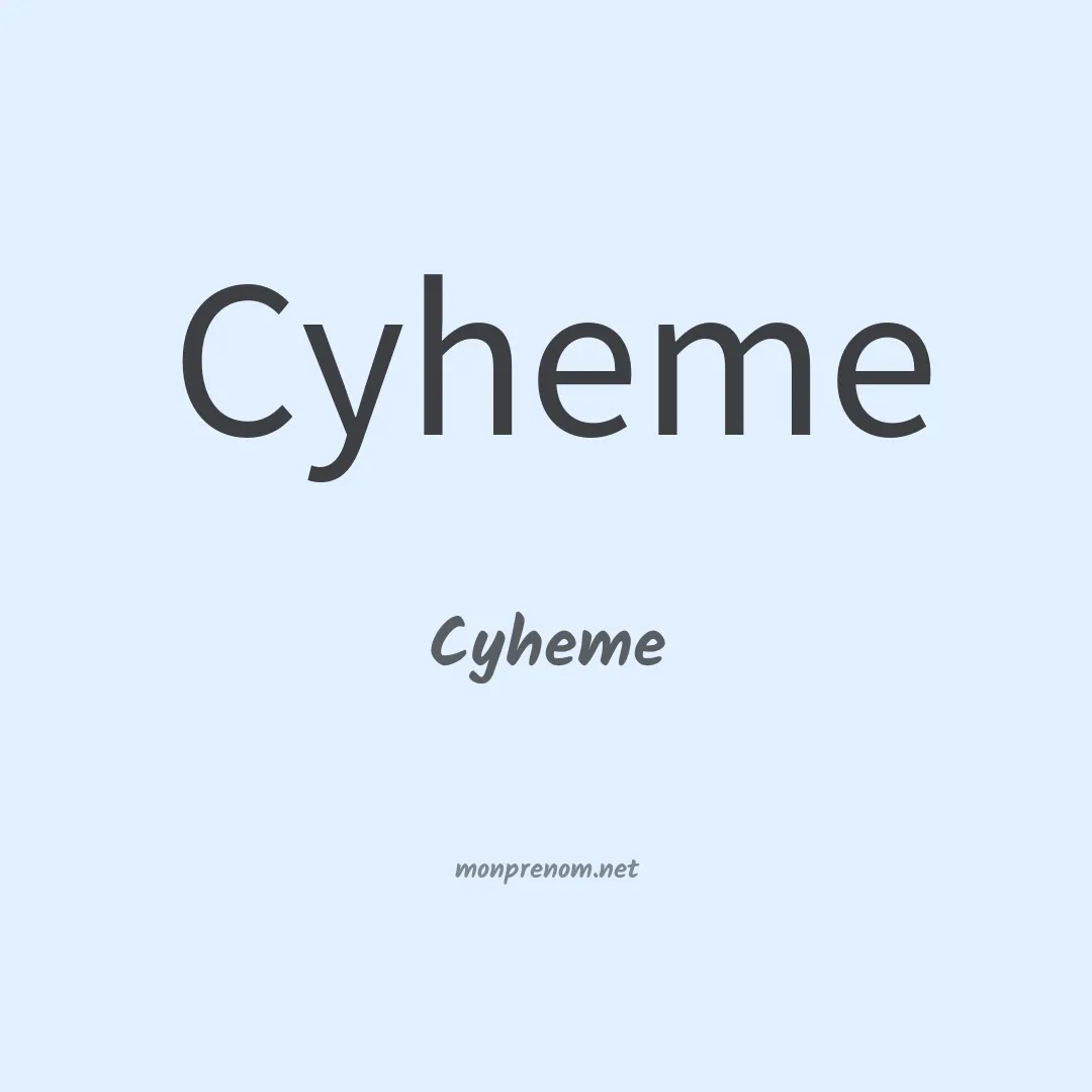 Cyheme en chinois