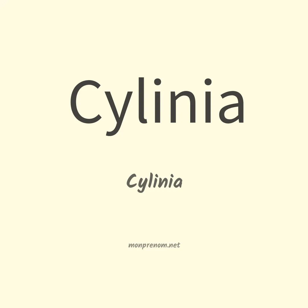 Cylinia en chinois