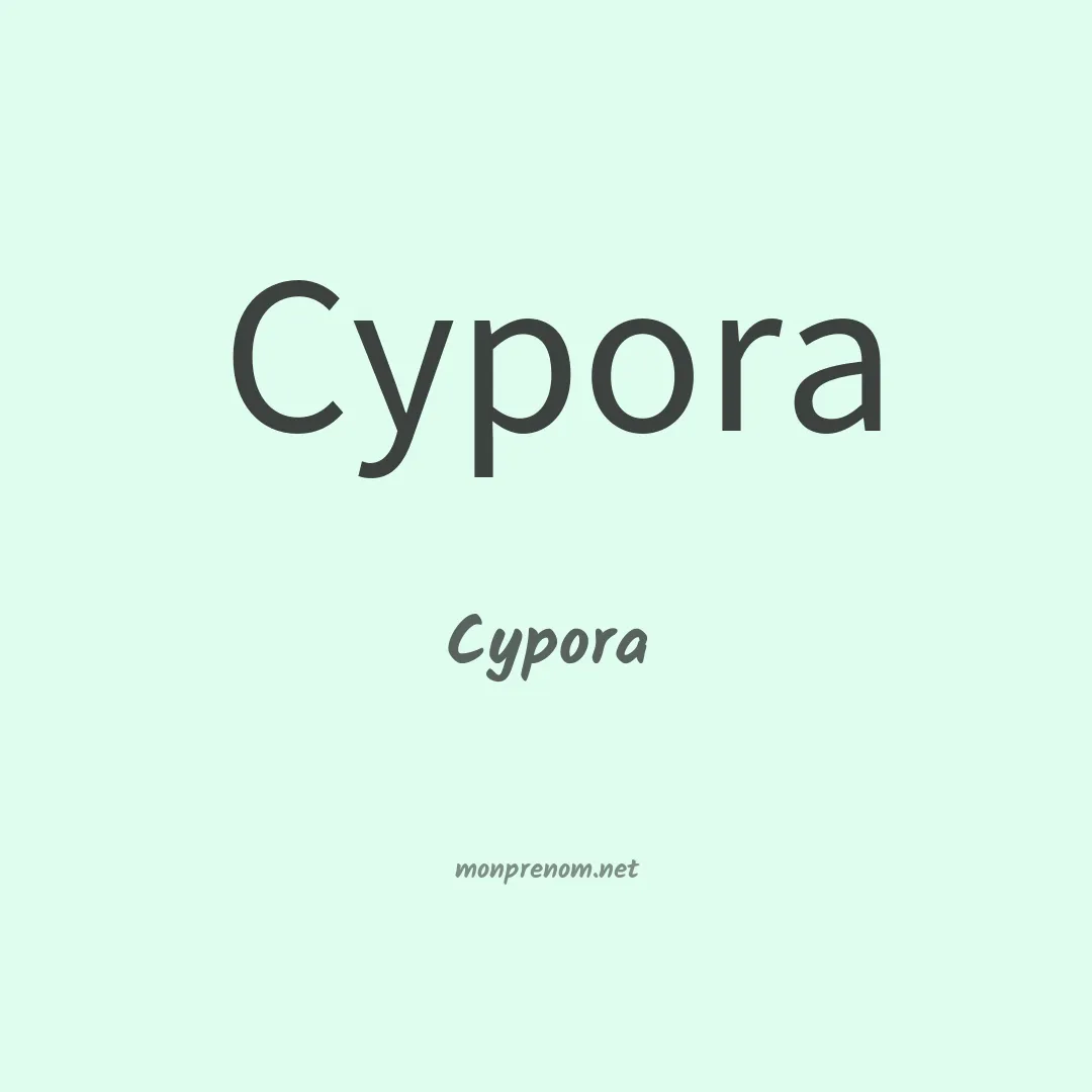 Cypora en chinois
