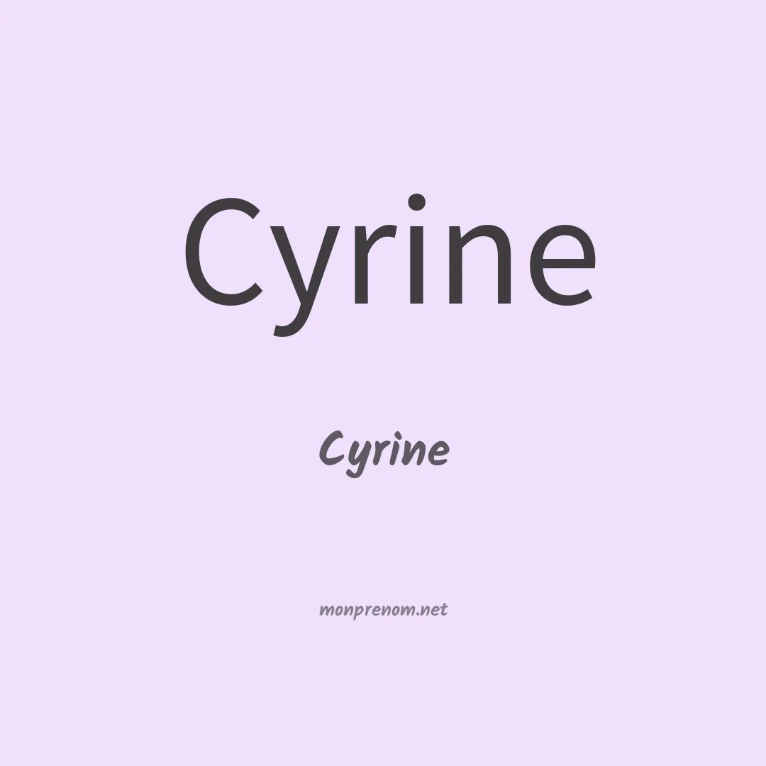 Cyrine en chinois