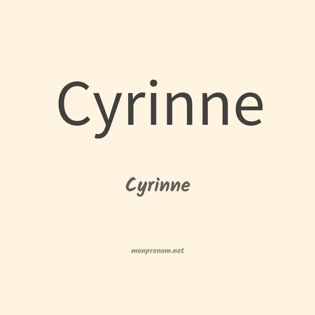 Cyrinne en chinois