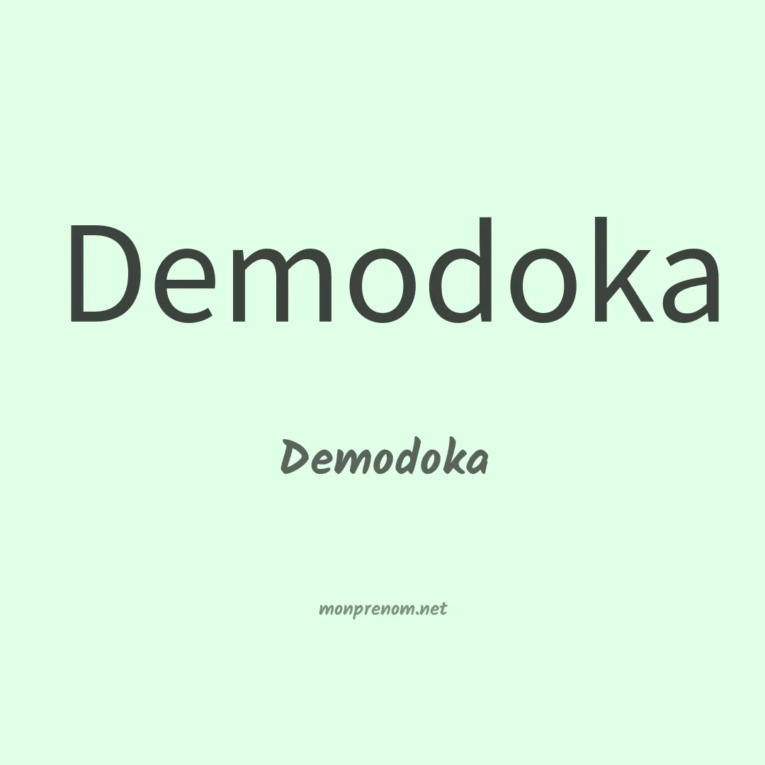 Demodoka en chinois