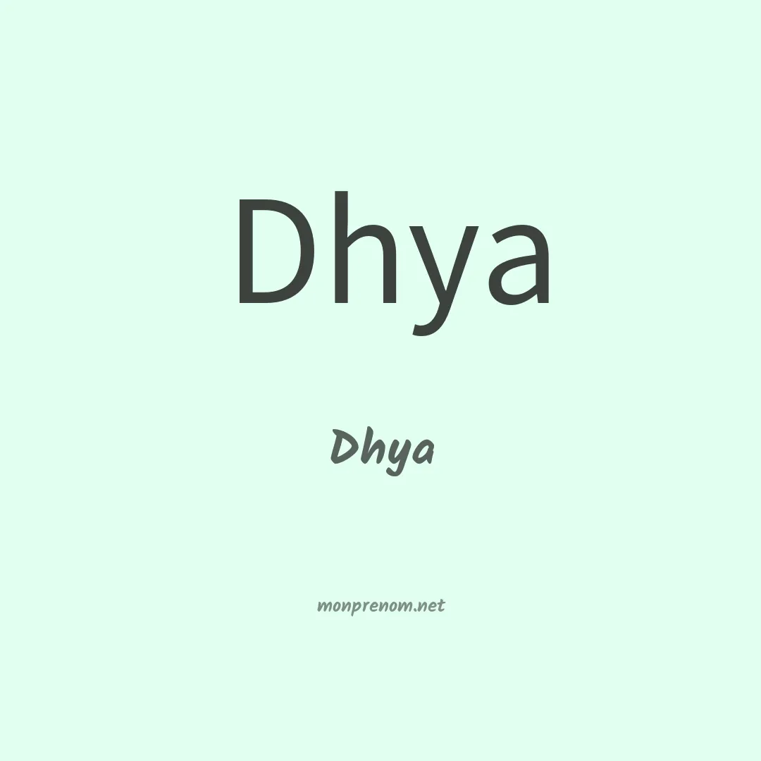 Dhya en chinois