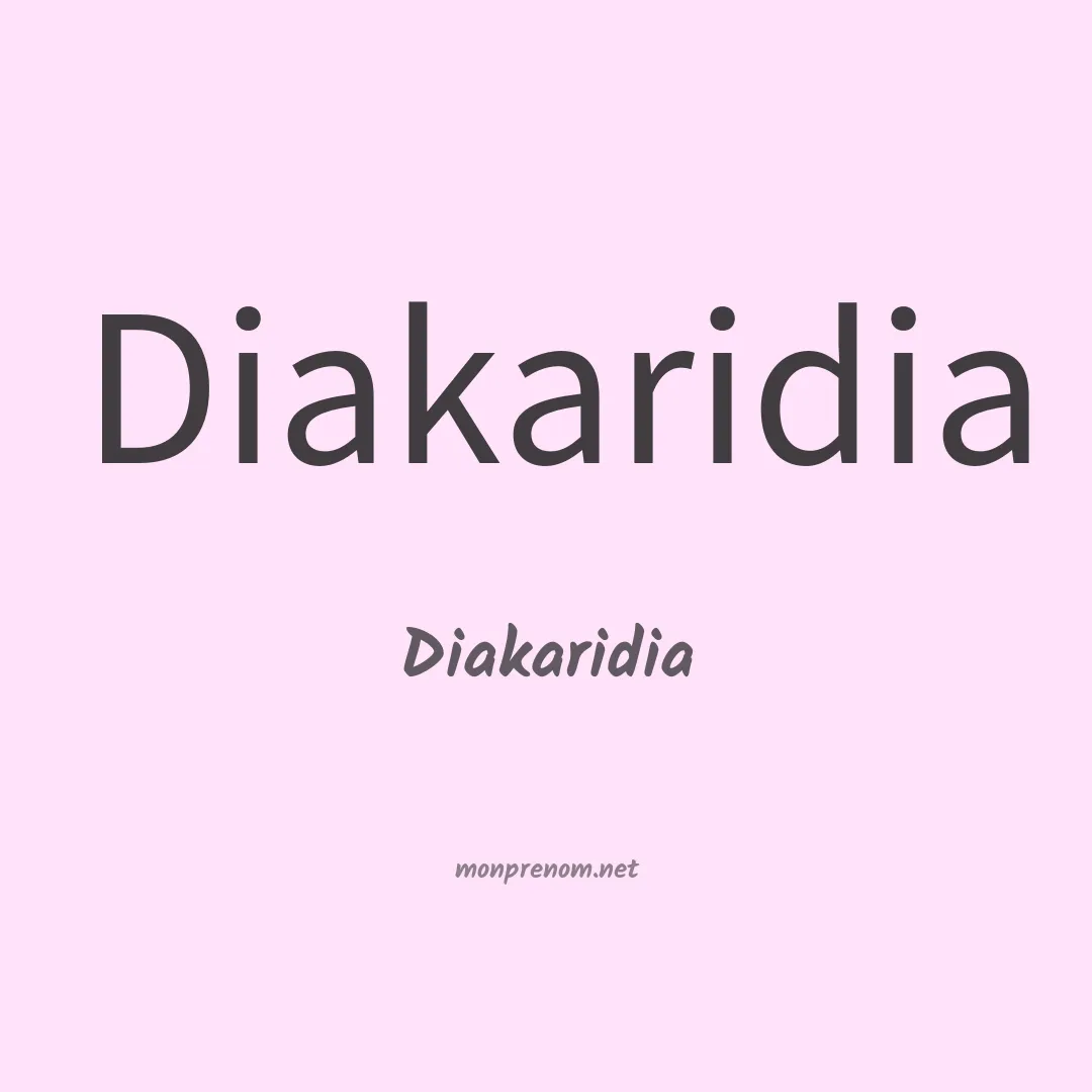 Diakaridia en chinois