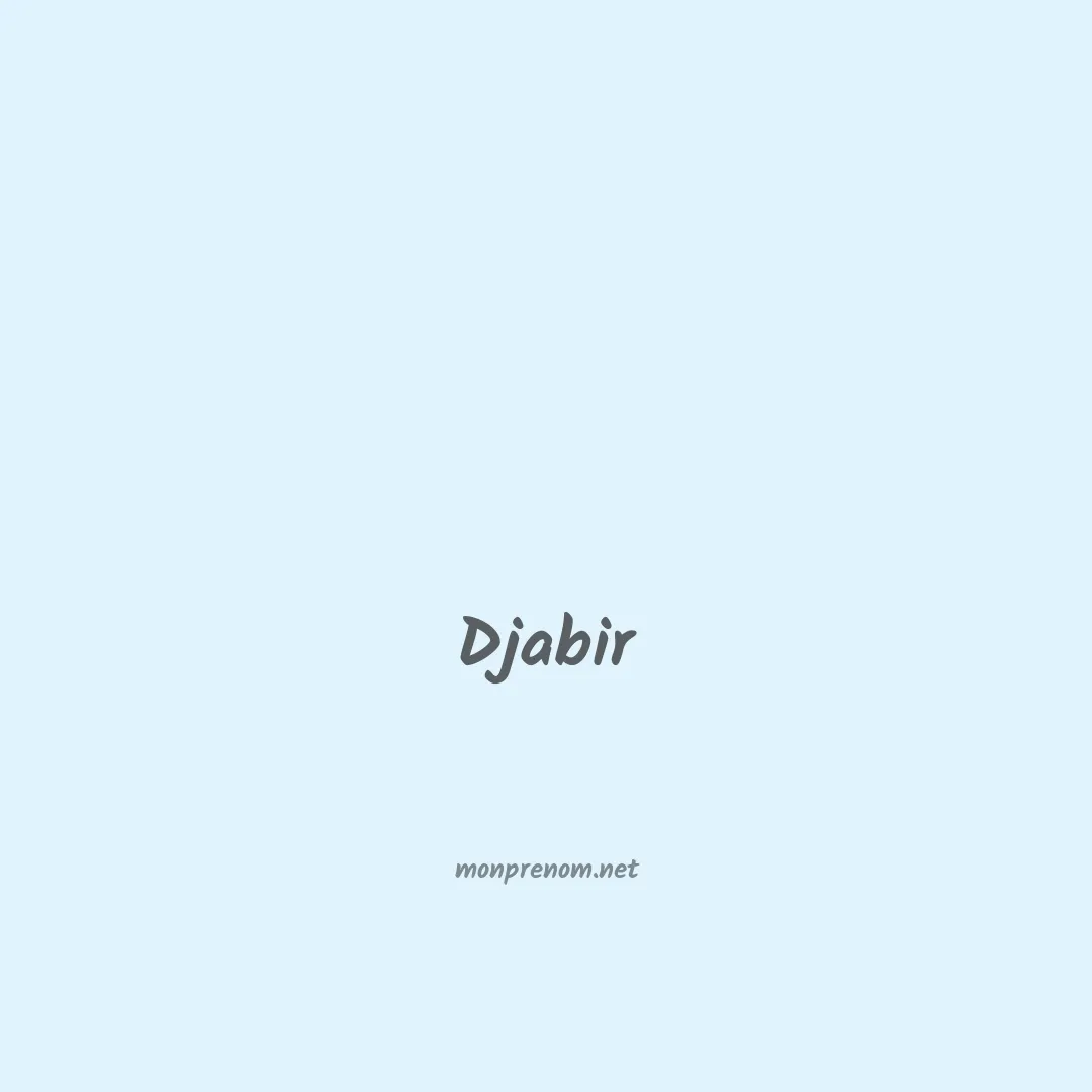 Djabir en chinois