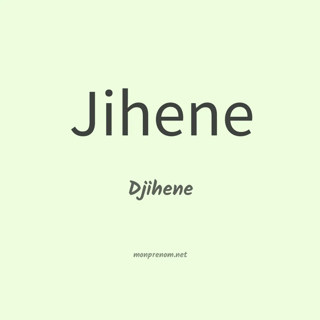 Djihene en chinois