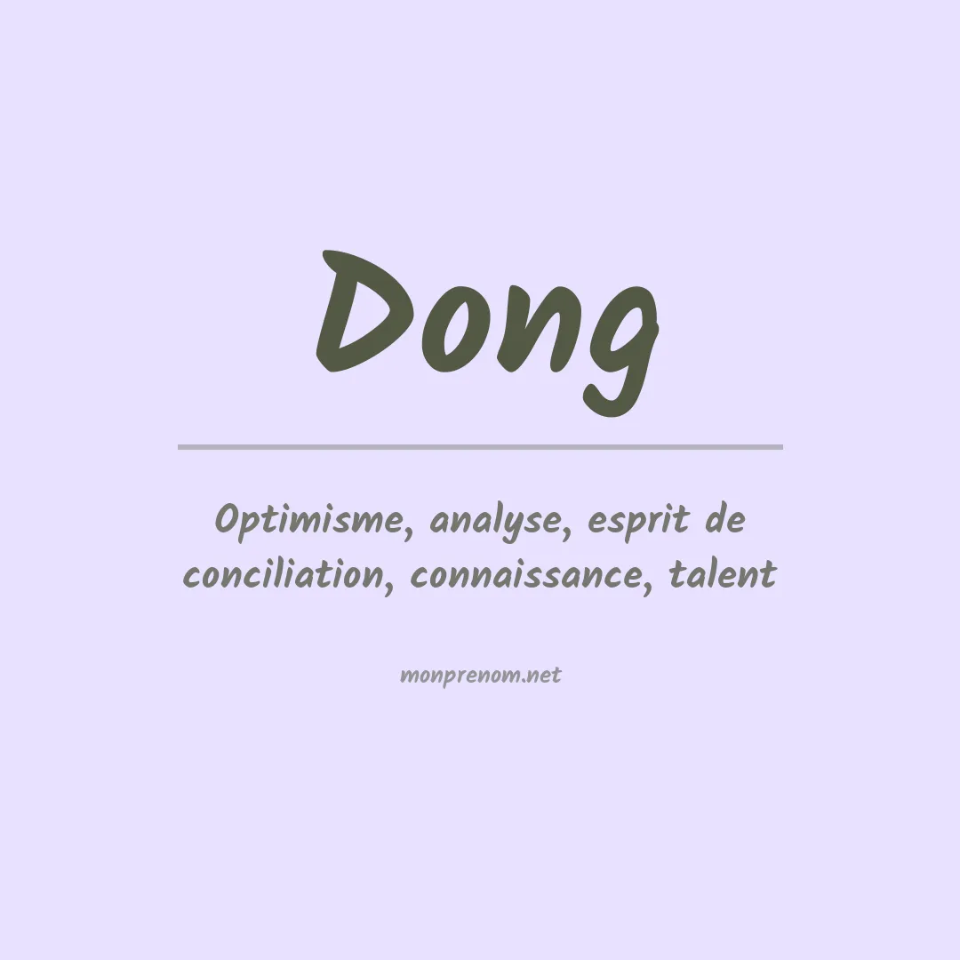 Prénom Dong