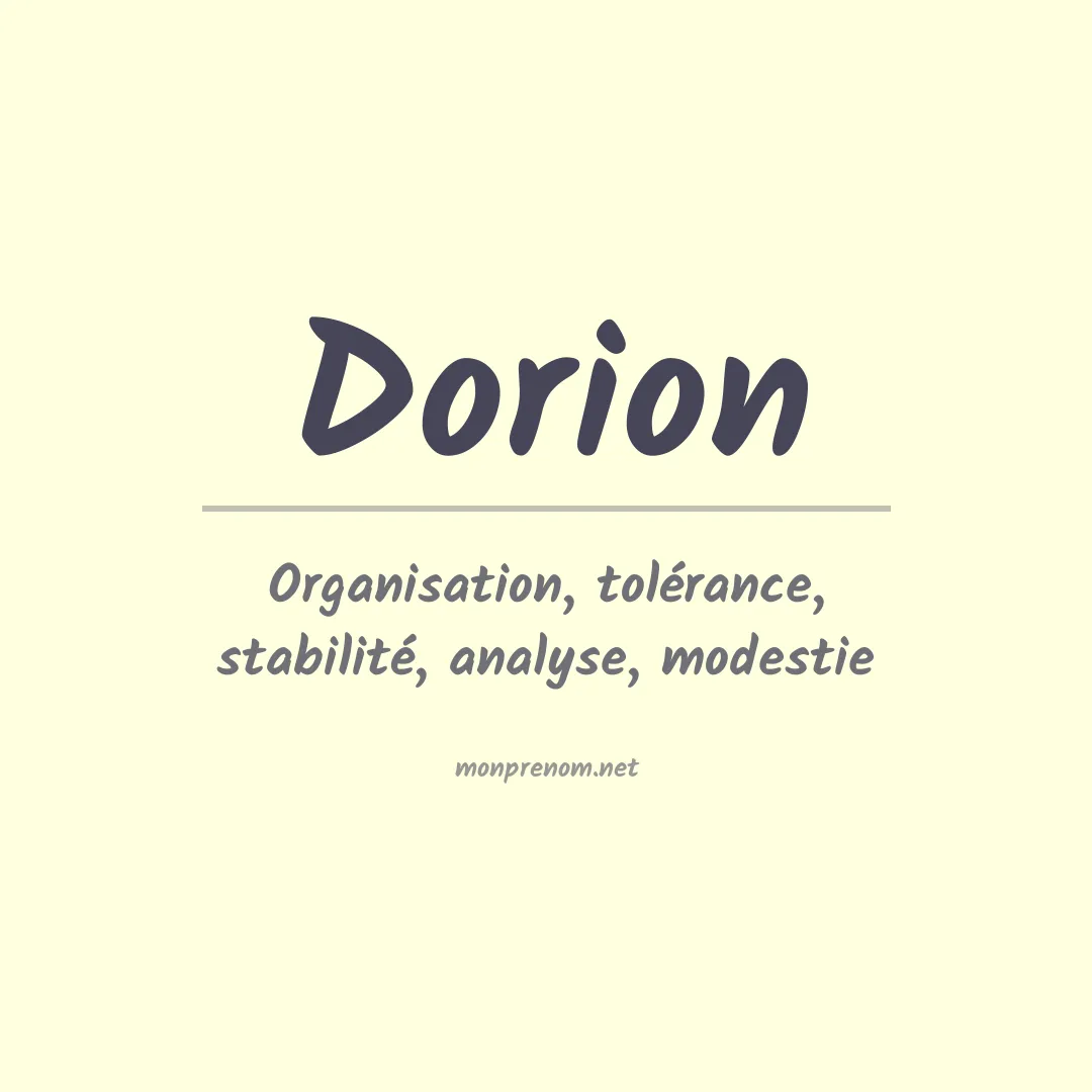 Prénom Dorion