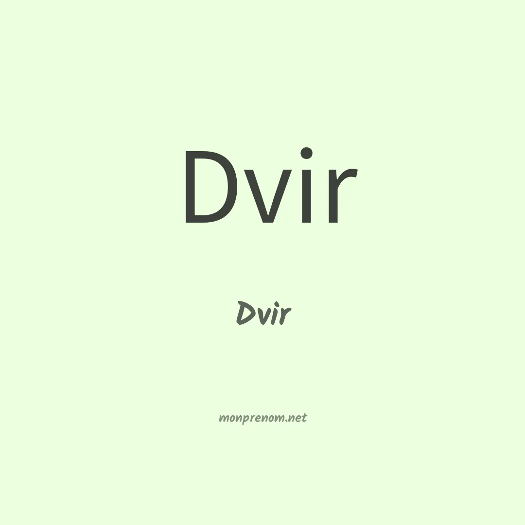 Dvir en chinois