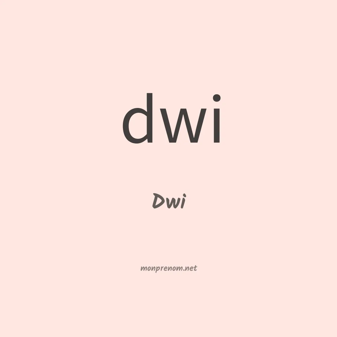 Dwi en chinois