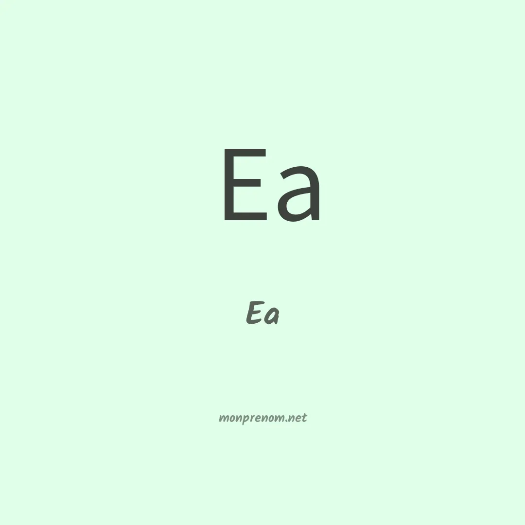 Ea en chinois