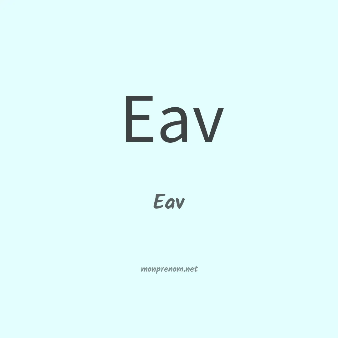 Eav en chinois