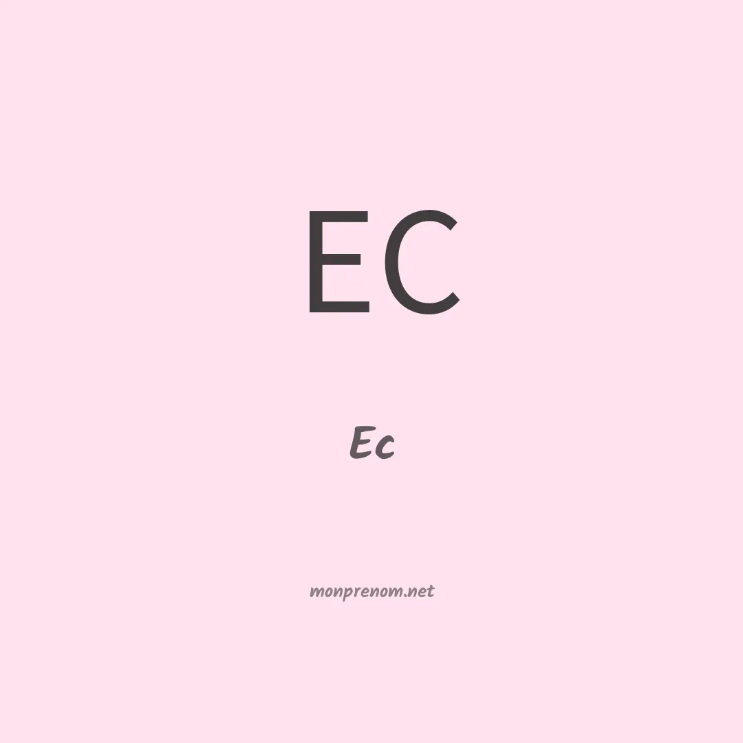 Ec en chinois
