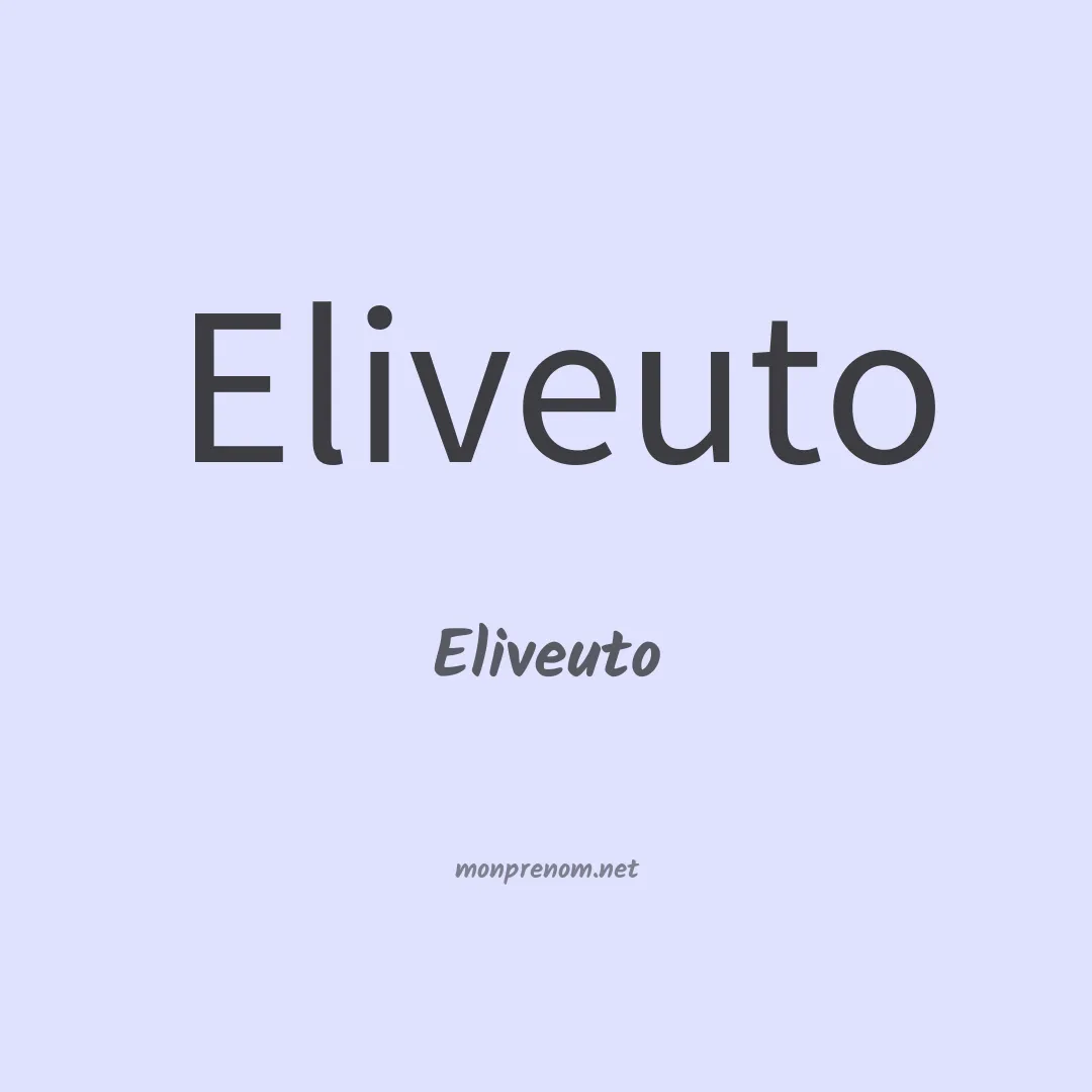 Eliveuto en chinois