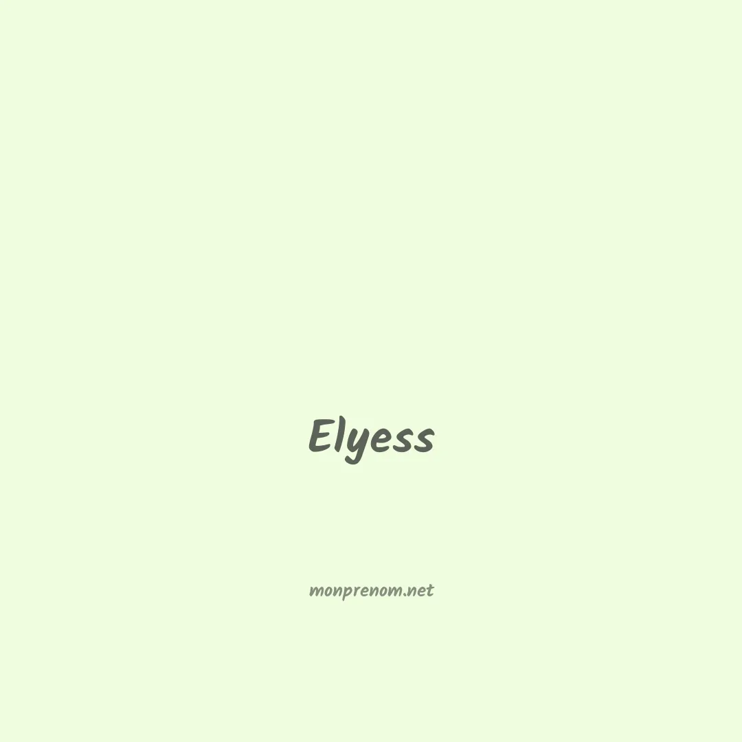 Elyess en chinois