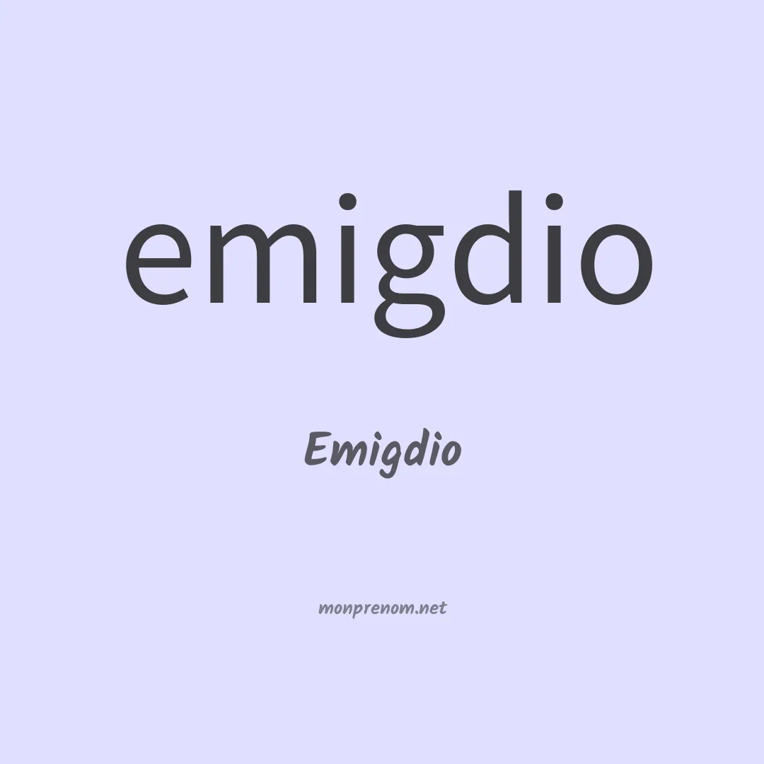 Emigdio en chinois
