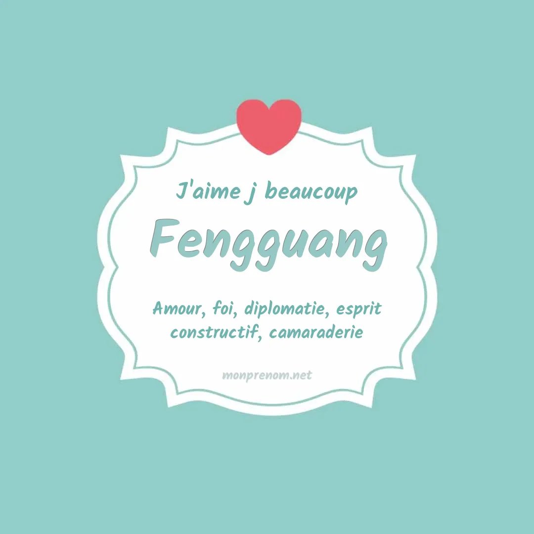 J'aime beaucoup Fengguang