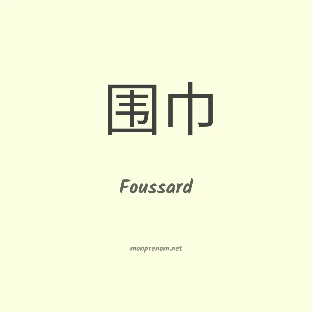 Foussard en chinois