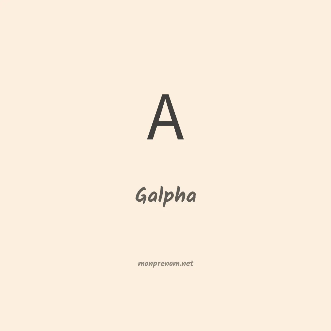 Galpha en chinois