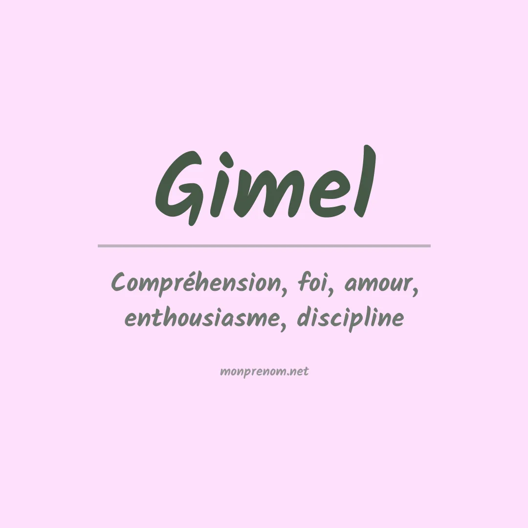 Prénom Gimel