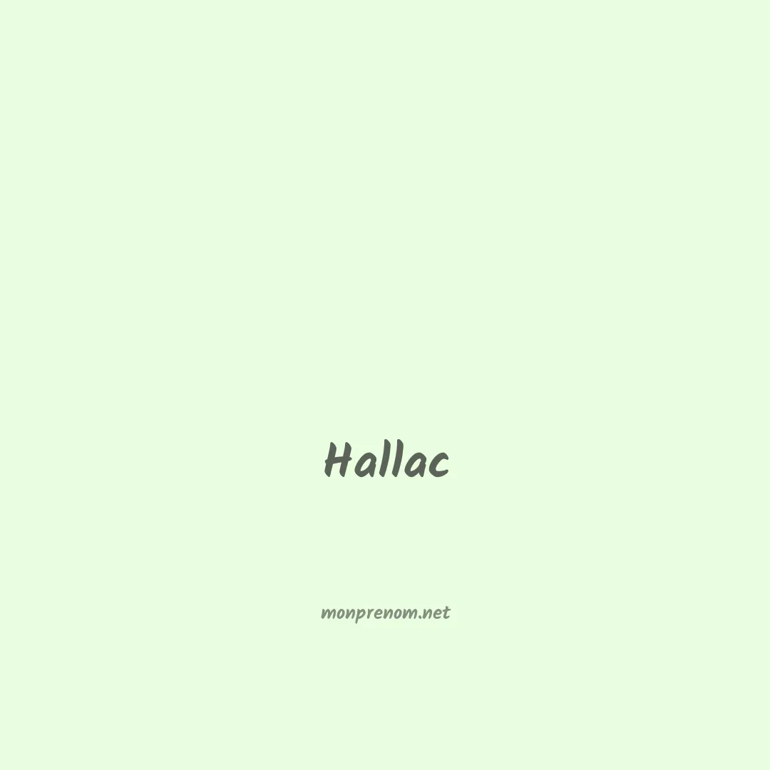 Hallac en chinois