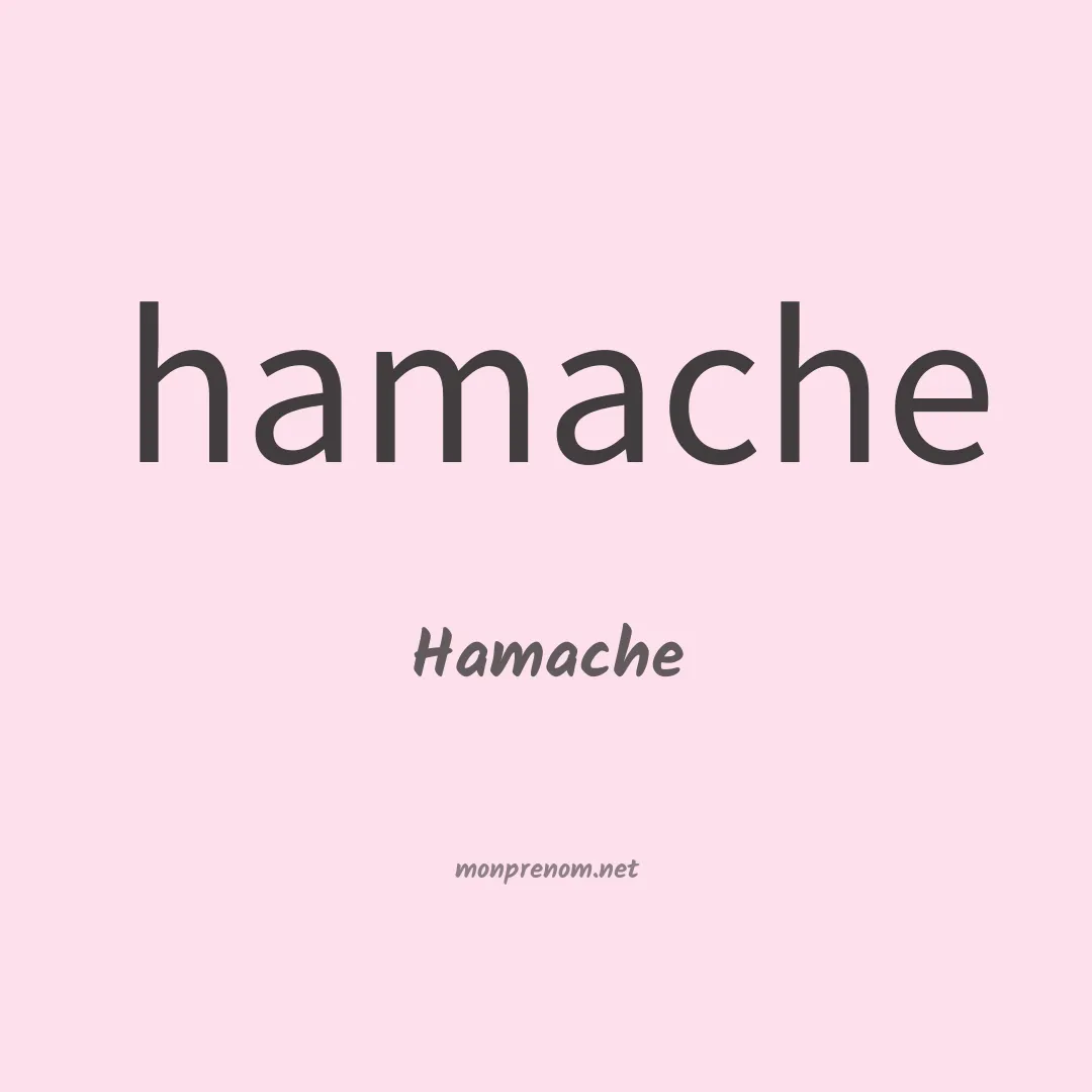 Hamache en chinois