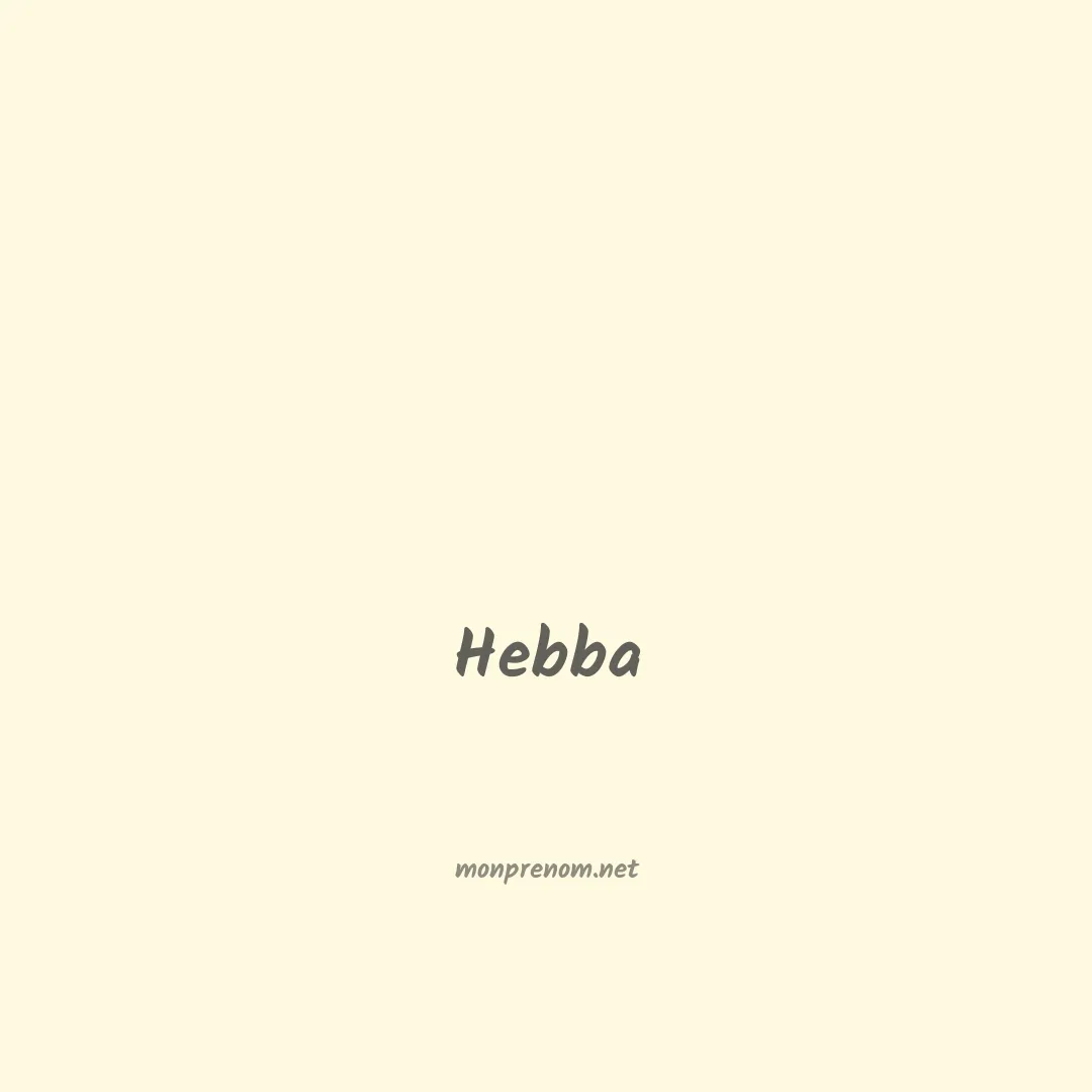 Hebba en chinois