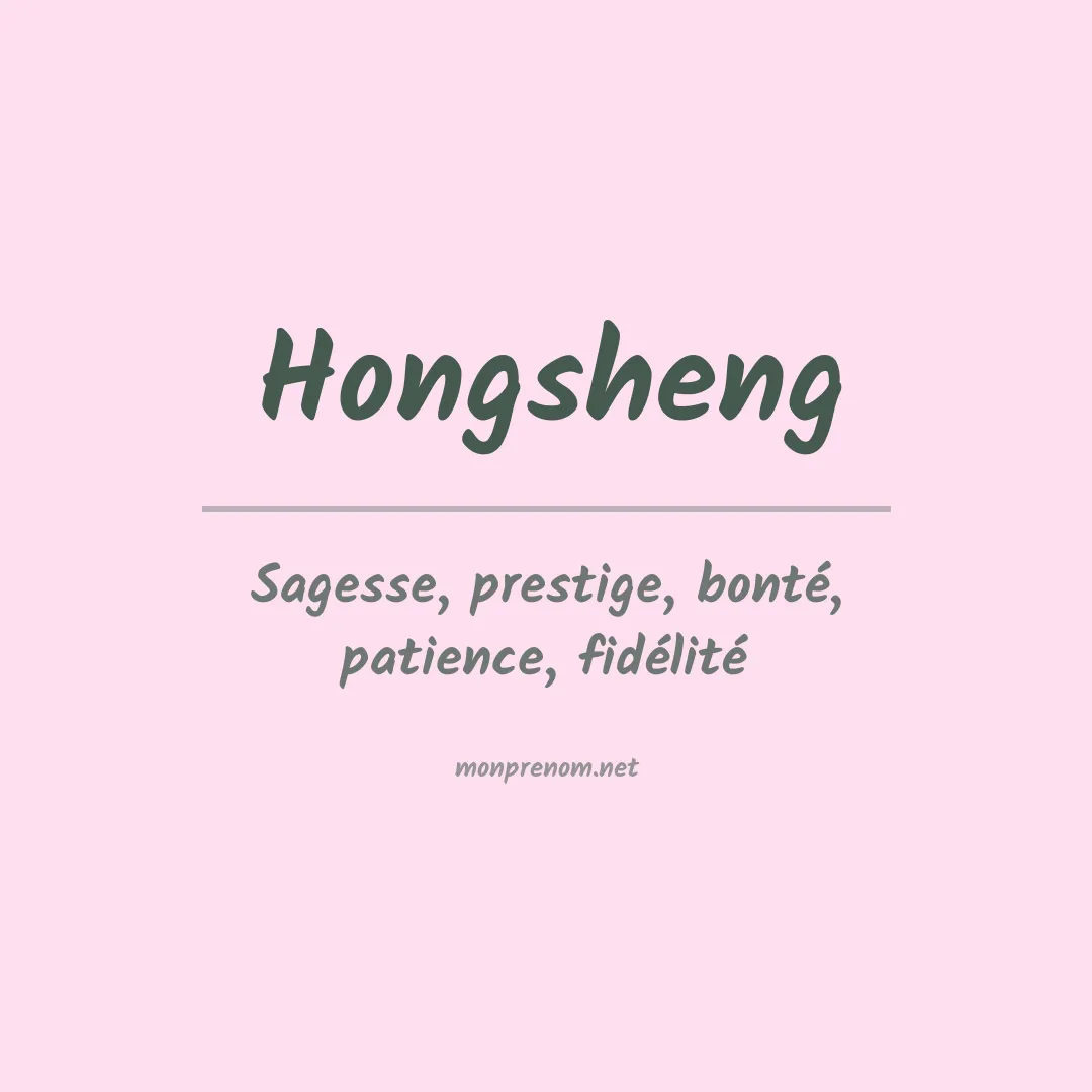 Prénom Hongsheng