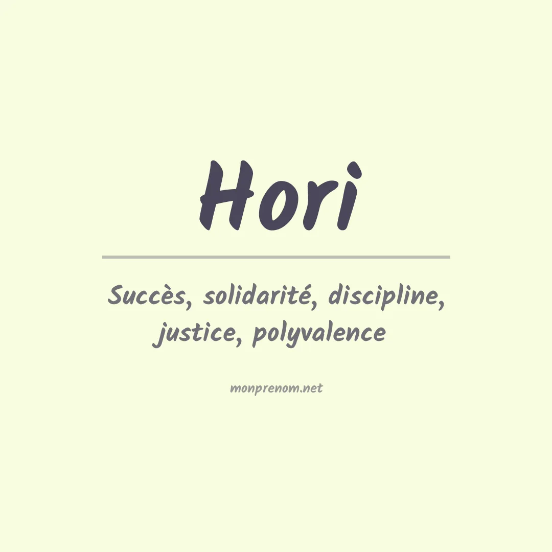 Prénom Hori