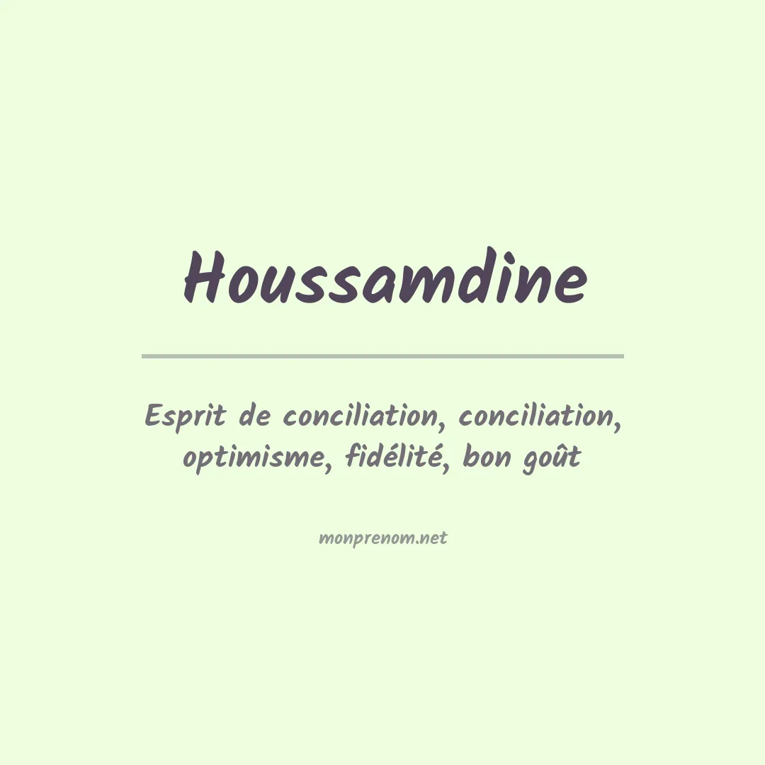 Signification du prénom Houssamdine