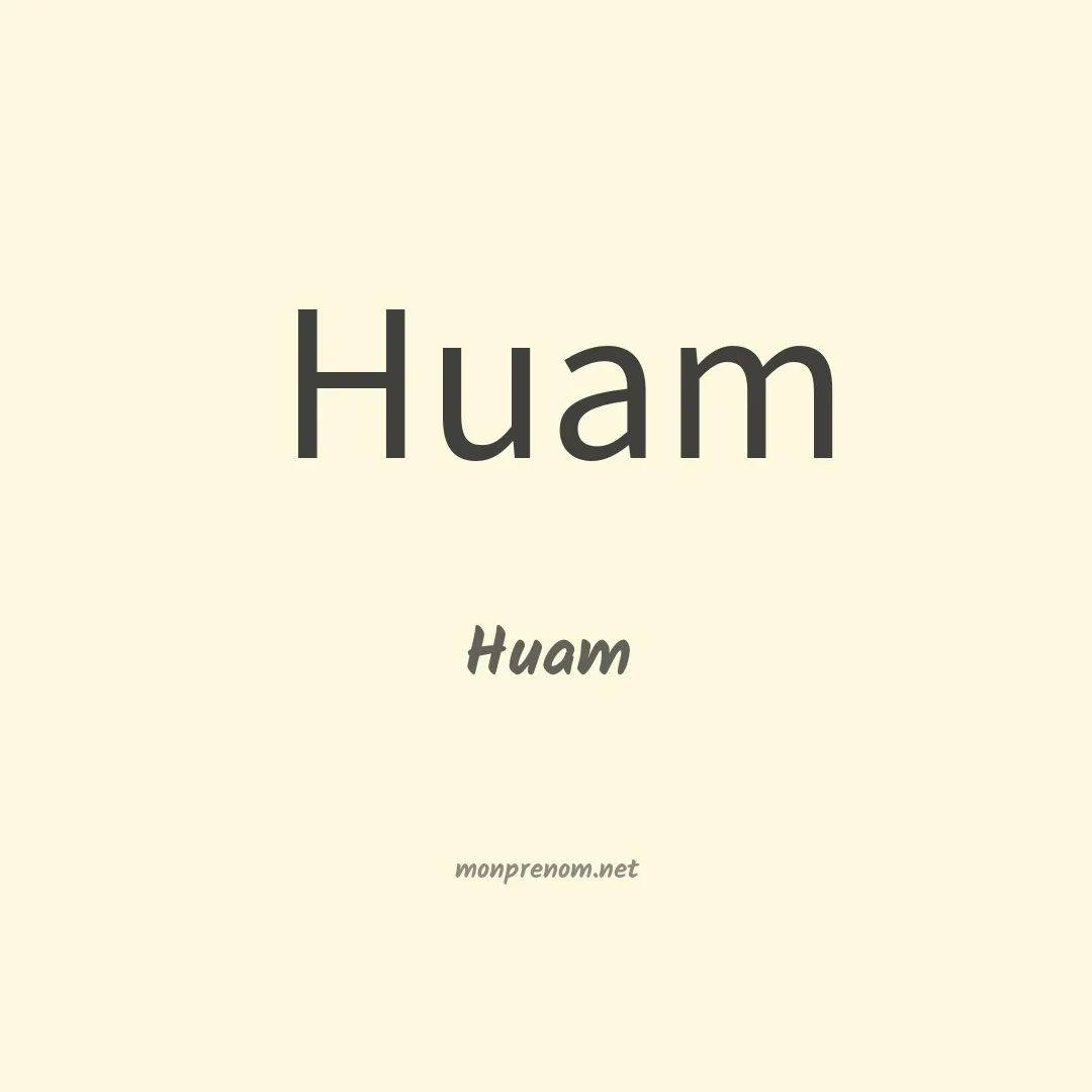 Huam en chinois