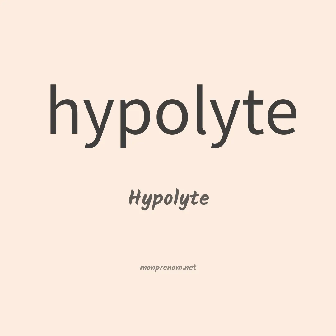 Hypolyte en chinois