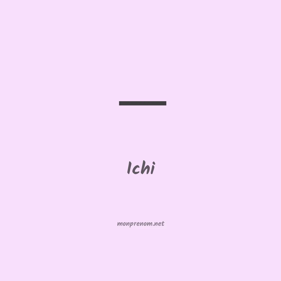 Ichi en chinois