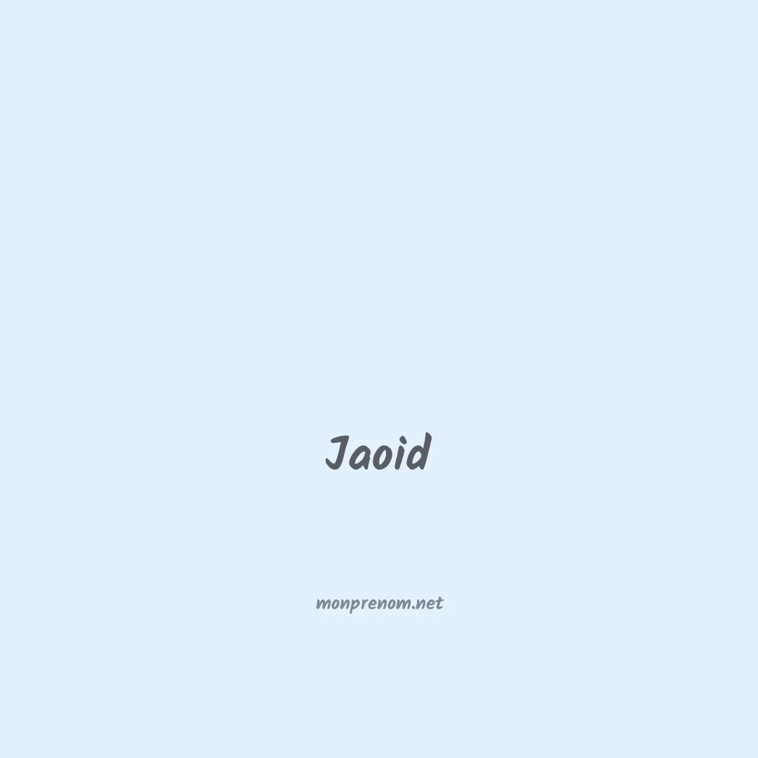 Jaoid en chinois