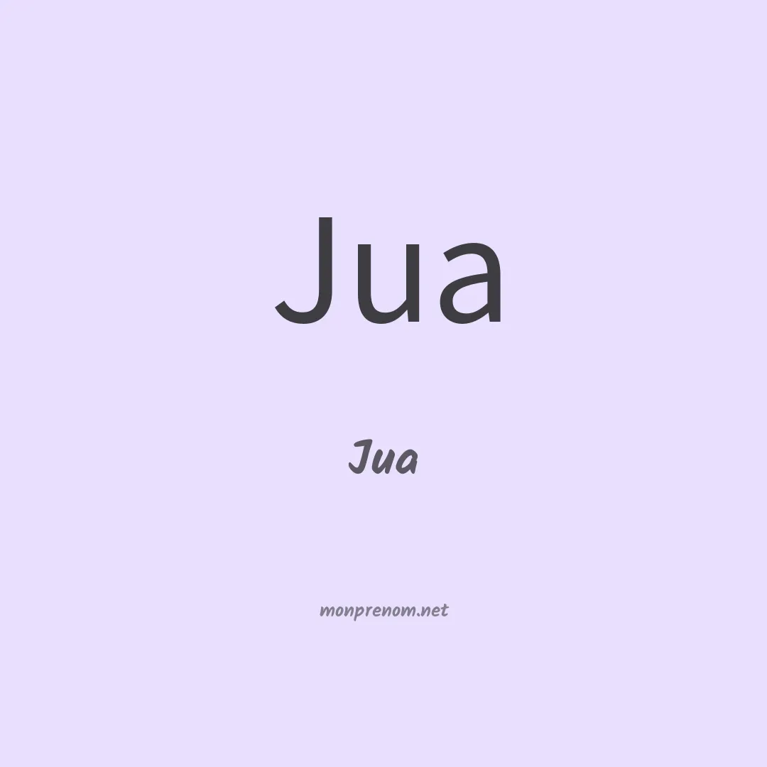 Jua en chinois