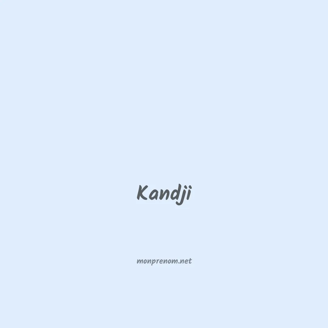 Kandji en chinois