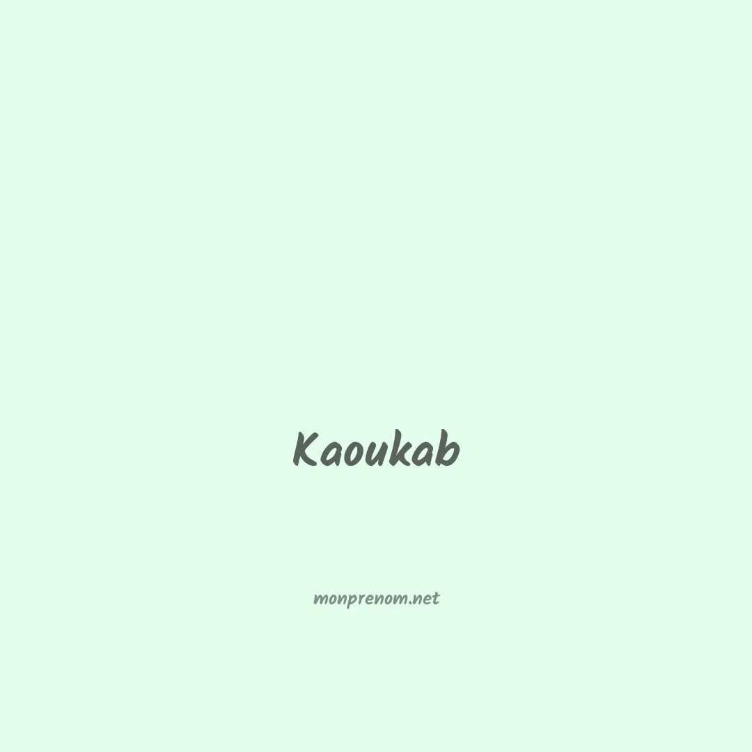 Kaoukab en chinois