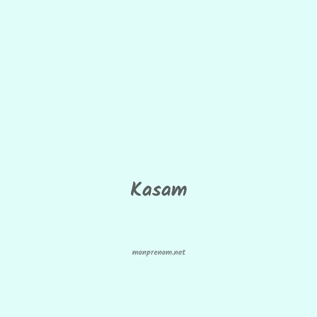 Kasam en chinois