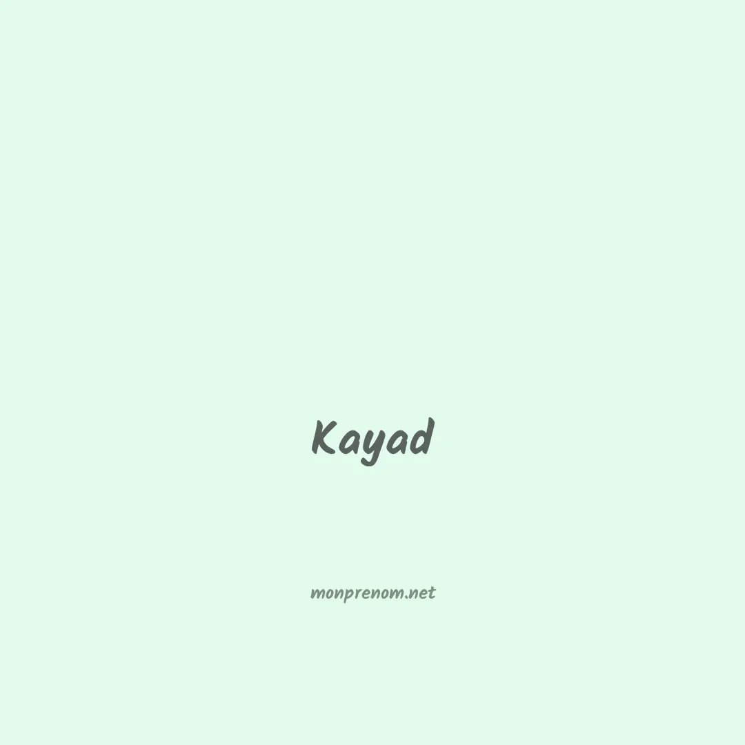 Kayad en chinois