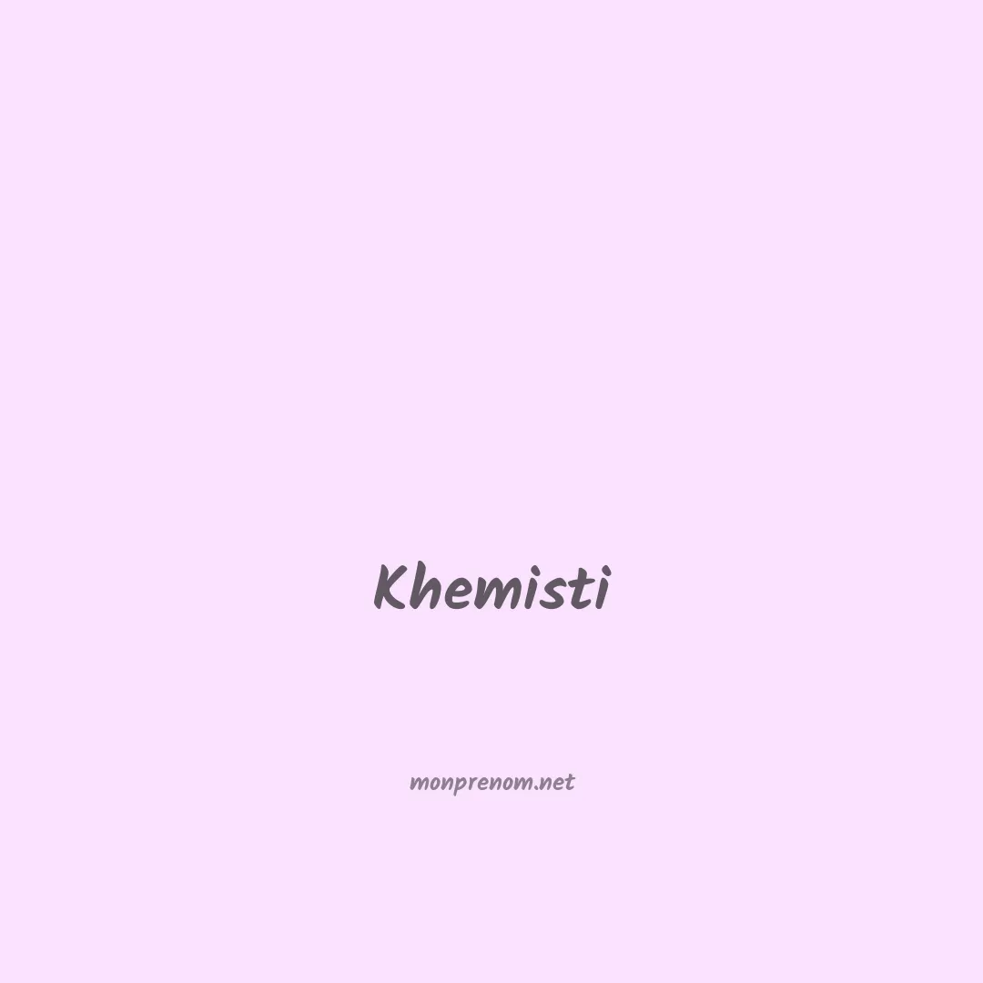 Khemisti en chinois